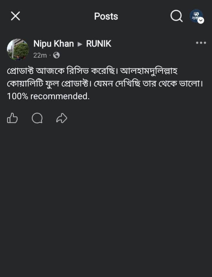 WhatsApp Image 2026-08-09 at 4.24.43 AM